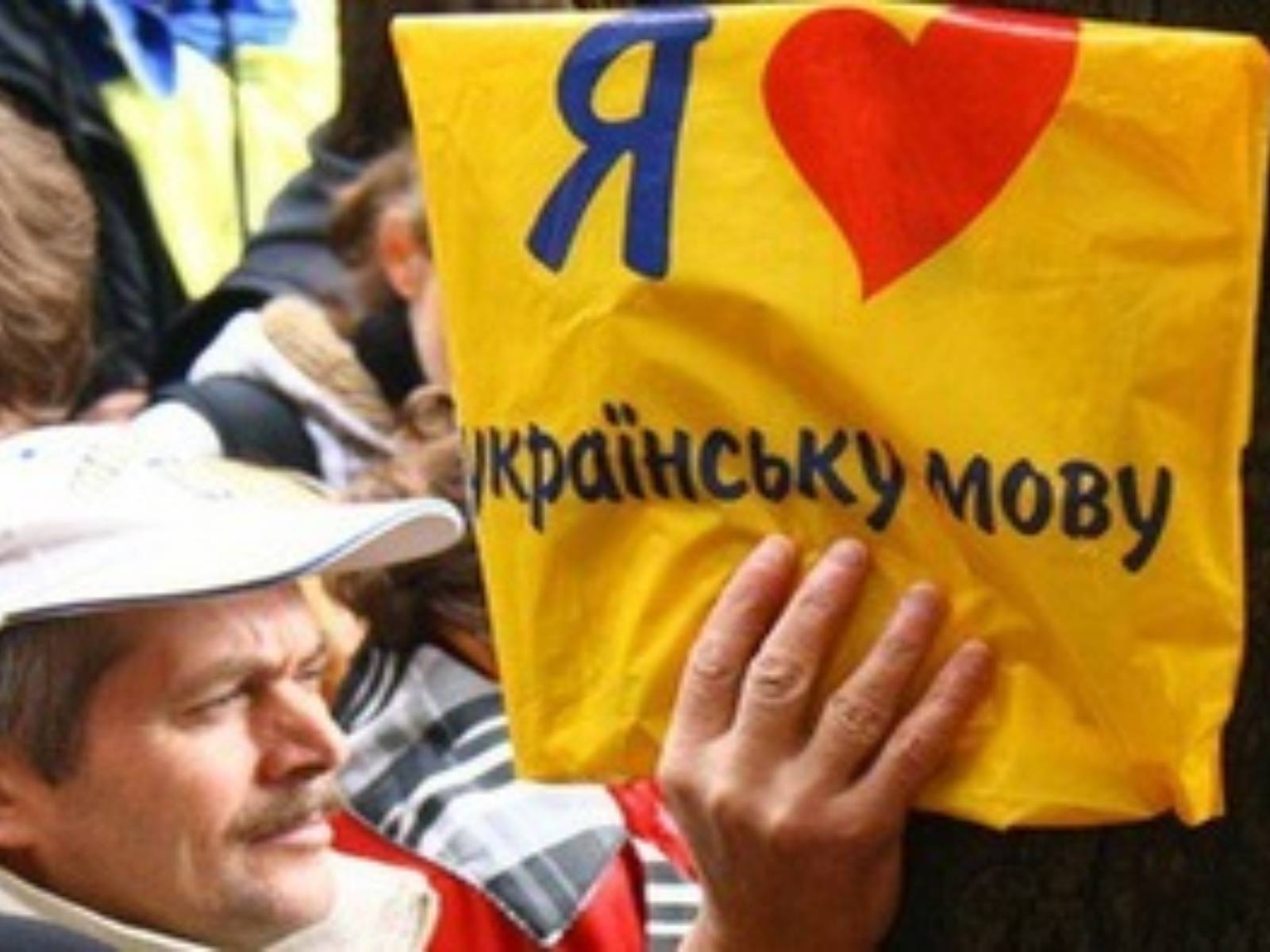 Презентація на тему «Причини утворення української діаспори» - Слайд #31 Презентація на тему «Причини утворення української діаспори» - Слайд #31