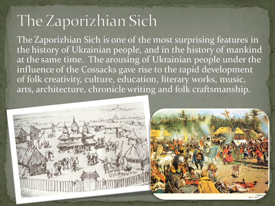 Презентація на тему «Museum-Preserve Cossacks’ Tombs» - Слайд #2 Презентація на тему «Museum-Preserve Cossacks’ Tombs» - Слайд #2