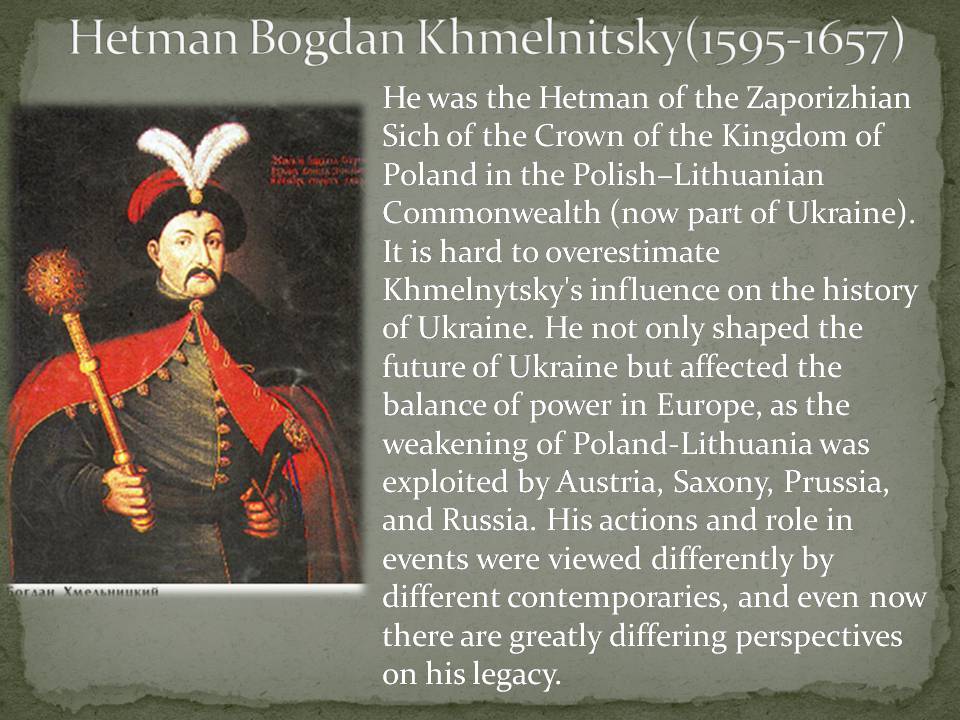 Презентація на тему «Museum-Preserve Cossacks’ Tombs» - Слайд #4 Презентація на тему «Museum-Preserve Cossacks’ Tombs» - Слайд #4