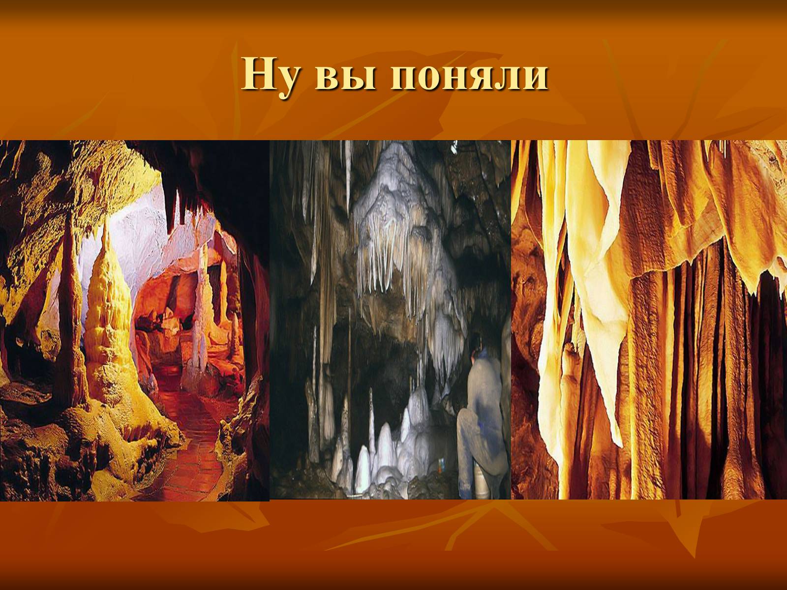 Презентація на тему «Исторические места ФРГ» - Слайд #7 Презентація на тему «Исторические места ФРГ» - Слайд #7