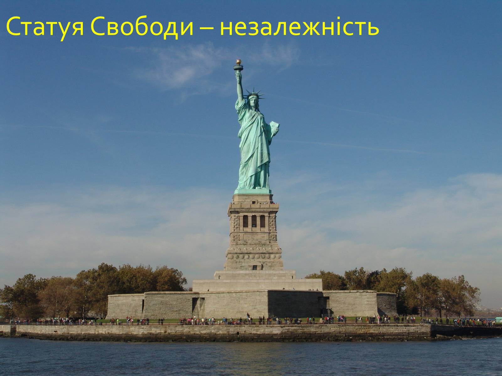 Презентація на тему «Емоції» (варіант 2) - Слайд #2 Презентація на тему «Емоції» (варіант 2) - Слайд #2