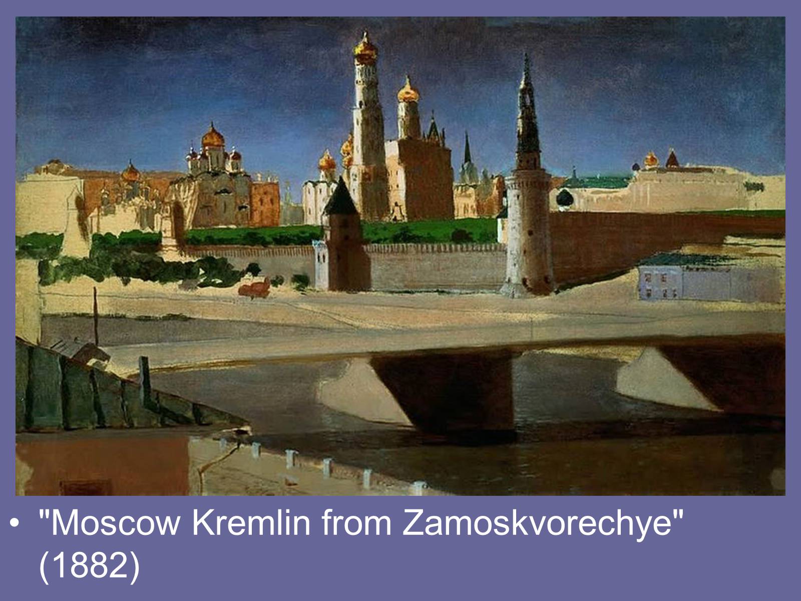 Презентація на тему «Arkhip Kuindzhi» - Слайд #11 Презентація на тему «Arkhip Kuindzhi» - Слайд #11