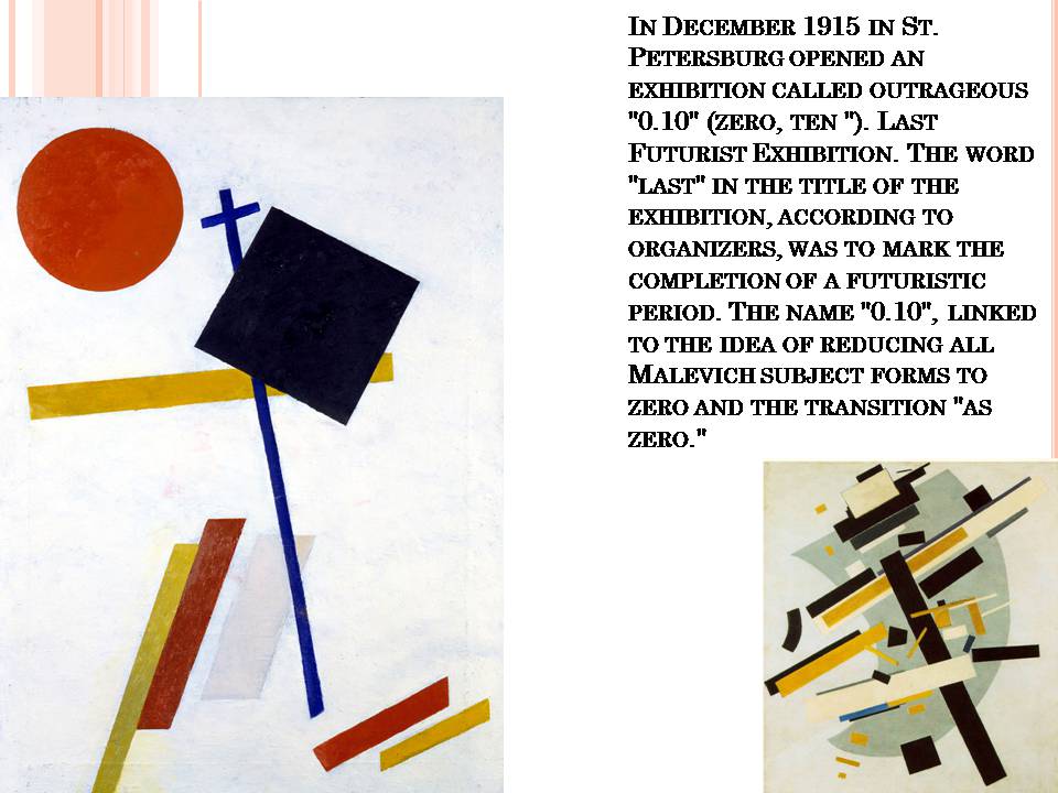 Презентація на тему «Kazimir Malevich» (варіант 3) - Слайд #4
