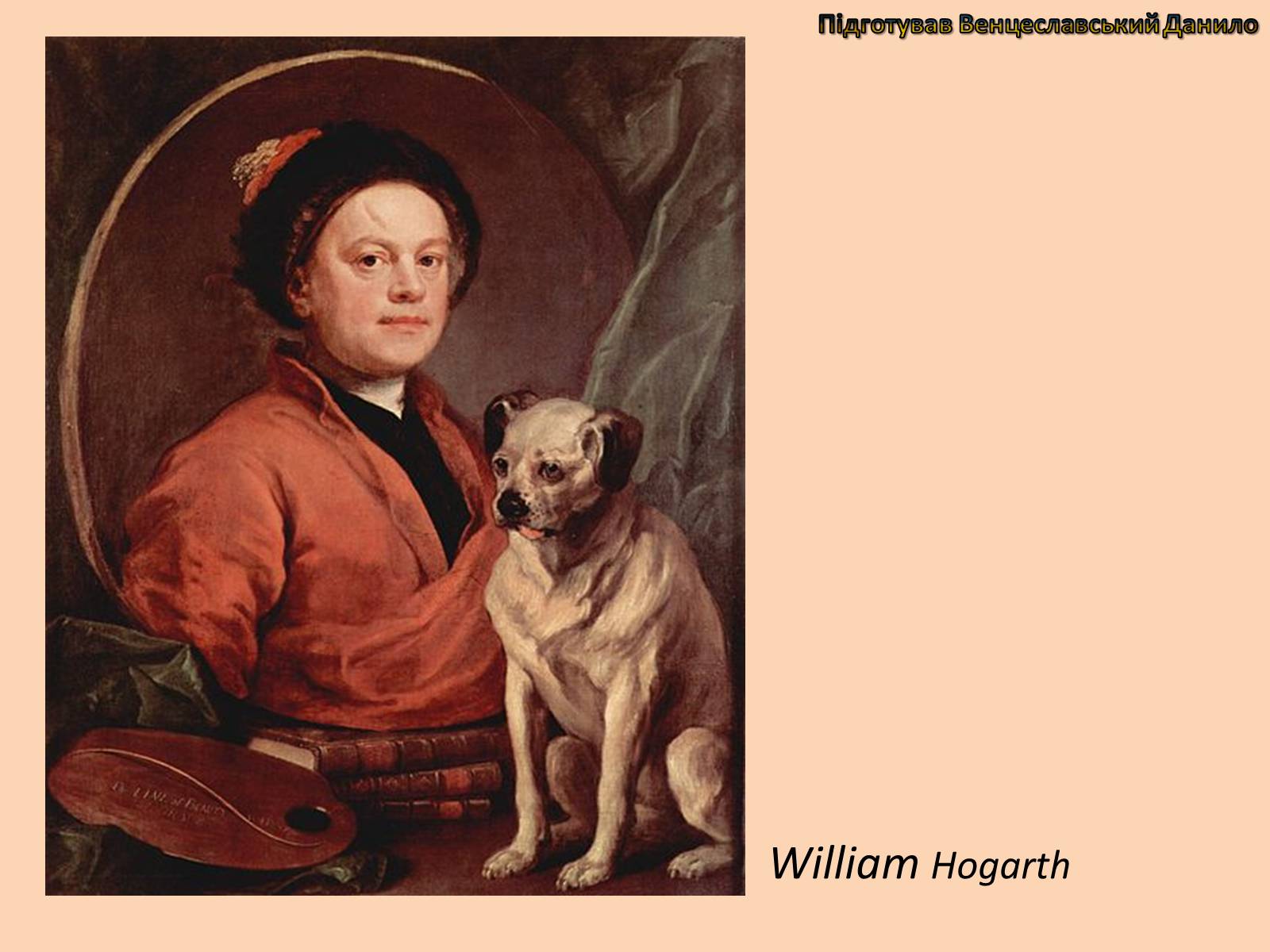 Презентація на тему «William Hogarth» - Слайд #1 Презентація на тему «William Hogarth» - Слайд #1