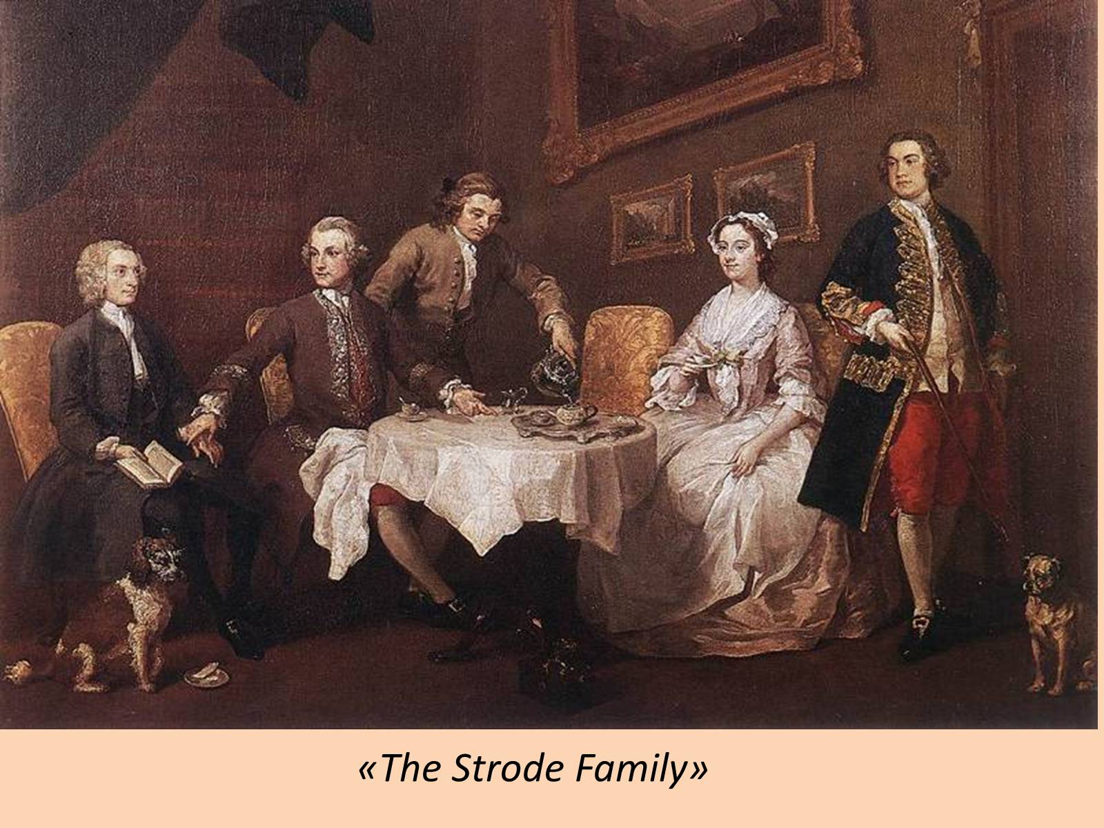 Презентація на тему «William Hogarth» - Слайд #5 Презентація на тему «William Hogarth» - Слайд #5