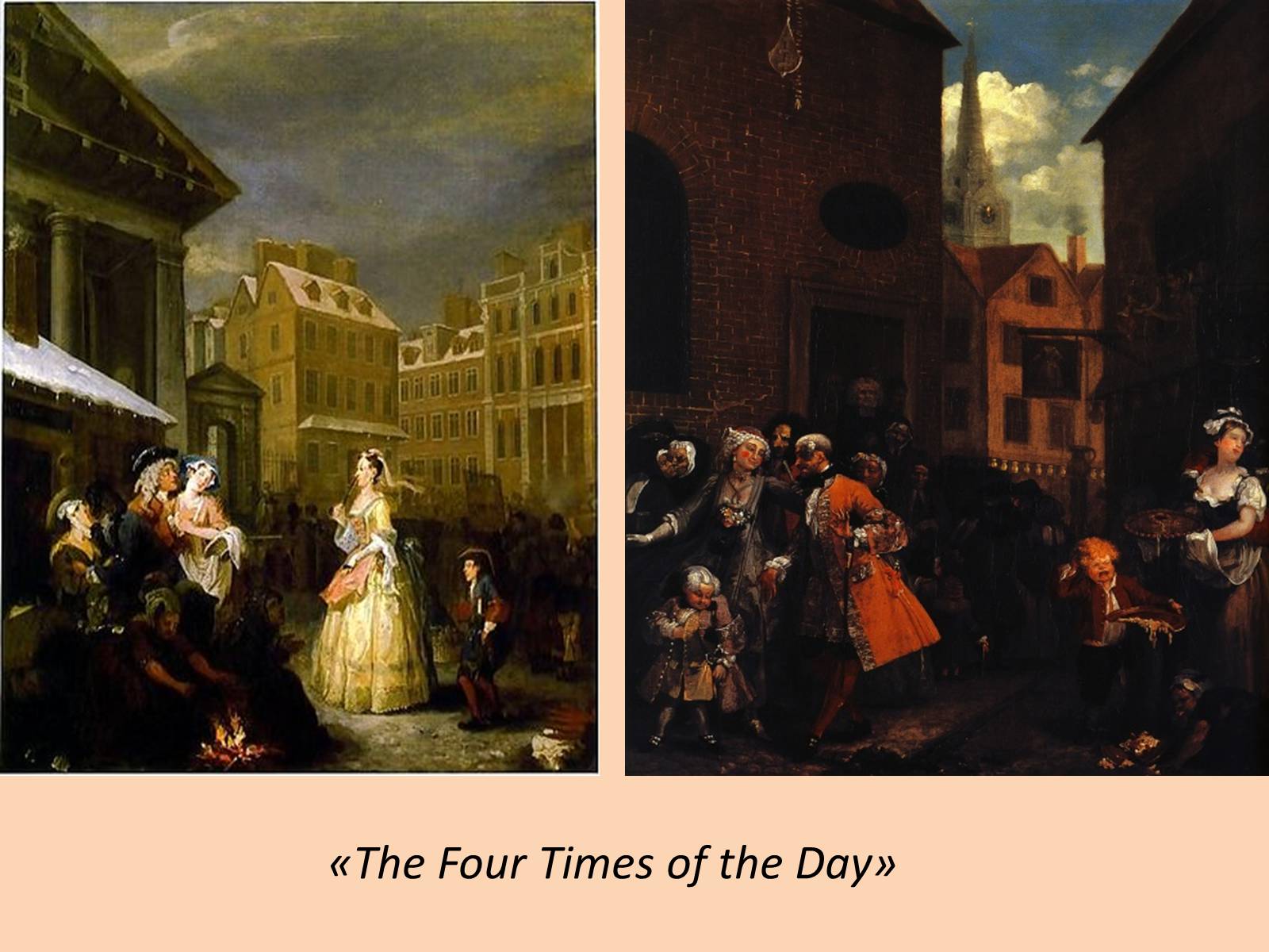 Презентація на тему «William Hogarth» - Слайд #8 Презентація на тему «William Hogarth» - Слайд #8