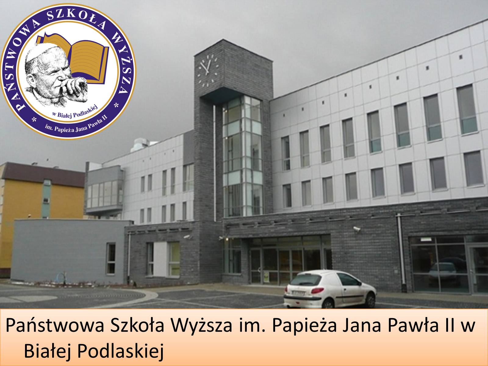 Презентація на тему «Biala Podlaska» - Слайд #19 Презентація на тему «Biala Podlaska» - Слайд #19