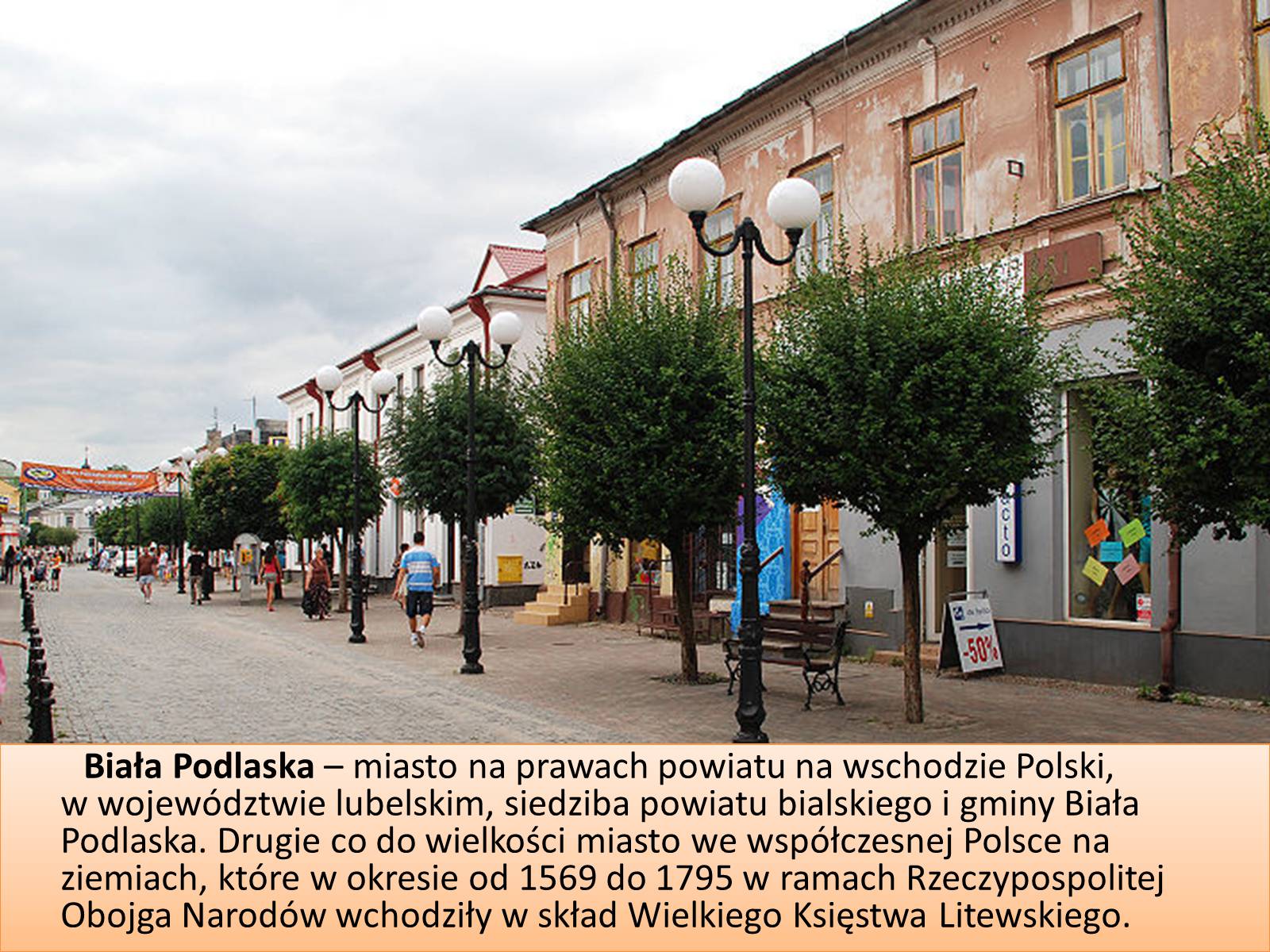 Презентація на тему «Biala Podlaska» - Слайд #2 Презентація на тему «Biala Podlaska» - Слайд #2
