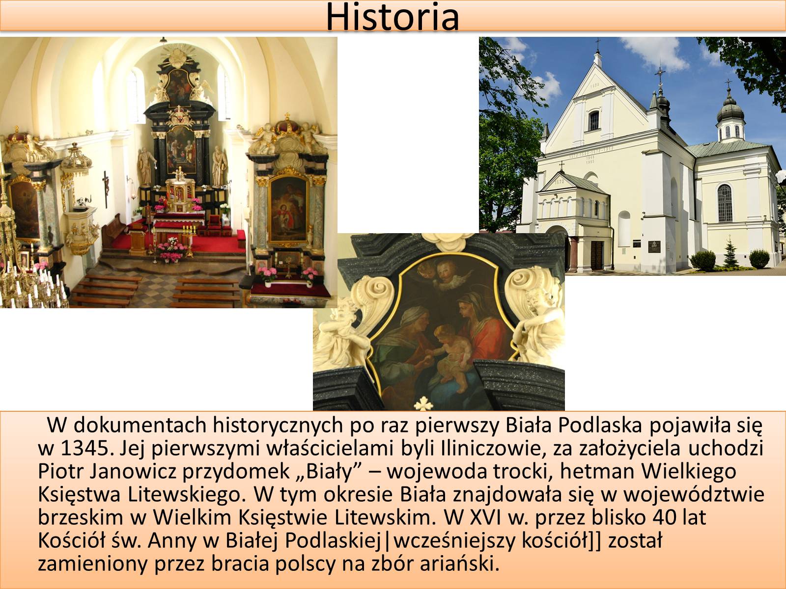Презентація на тему «Biala Podlaska» - Слайд #6 Презентація на тему «Biala Podlaska» - Слайд #6