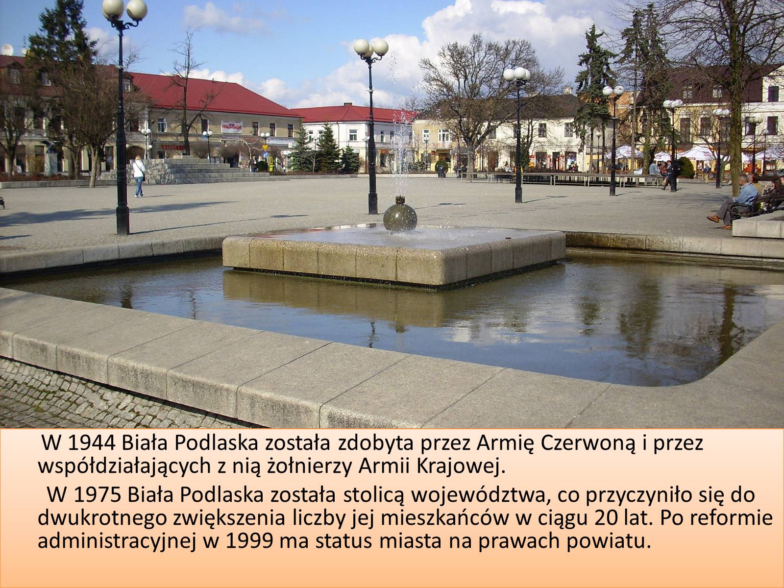 Презентація на тему «Biala Podlaska» - Слайд #7 Презентація на тему «Biala Podlaska» - Слайд #7