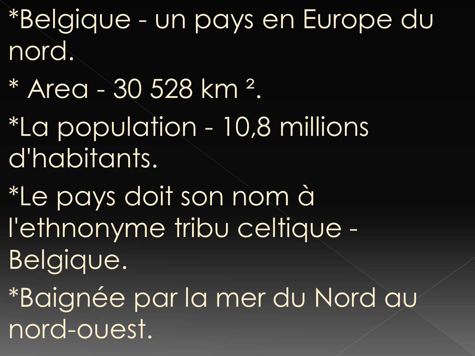 Презентація на тему «Royaume de Belgique» - Слайд #3 Презентація на тему «Royaume de Belgique» - Слайд #3