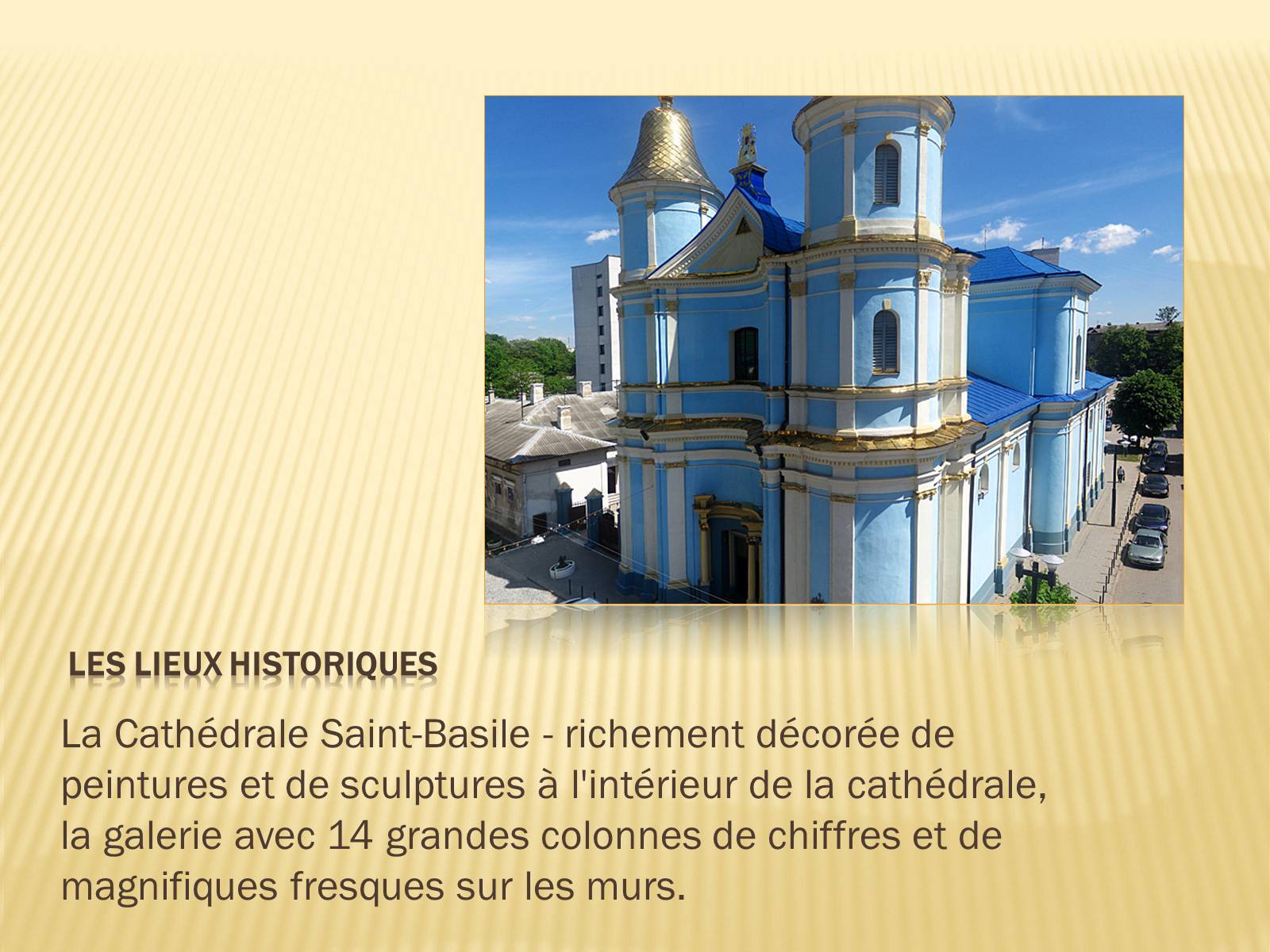 Презентація на тему «Les regions de l’Ukraine» - Слайд #6 Презентація на тему «Les regions de l’Ukraine» - Слайд #6