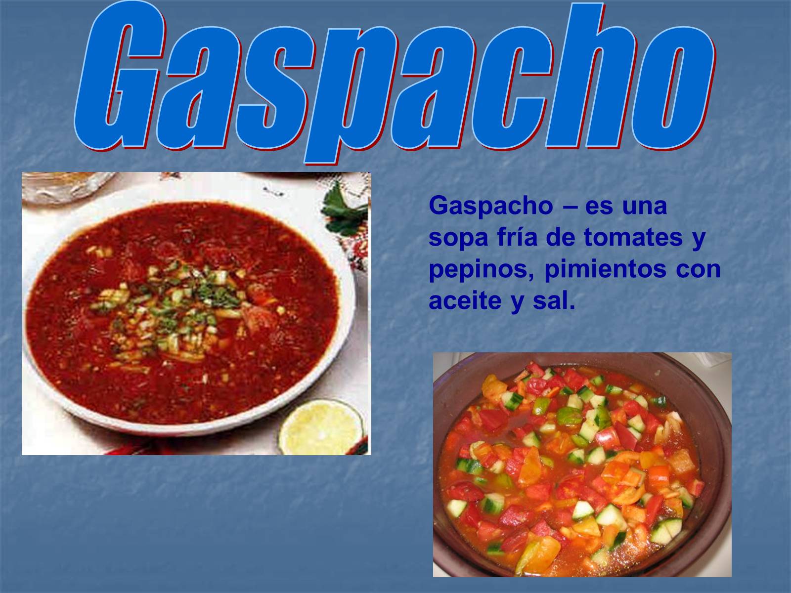 Презентація на тему «Cocina espanola» (варіант 2) - Слайд #4 Презентація на тему «Cocina espanola» (варіант 2) - Слайд #4
