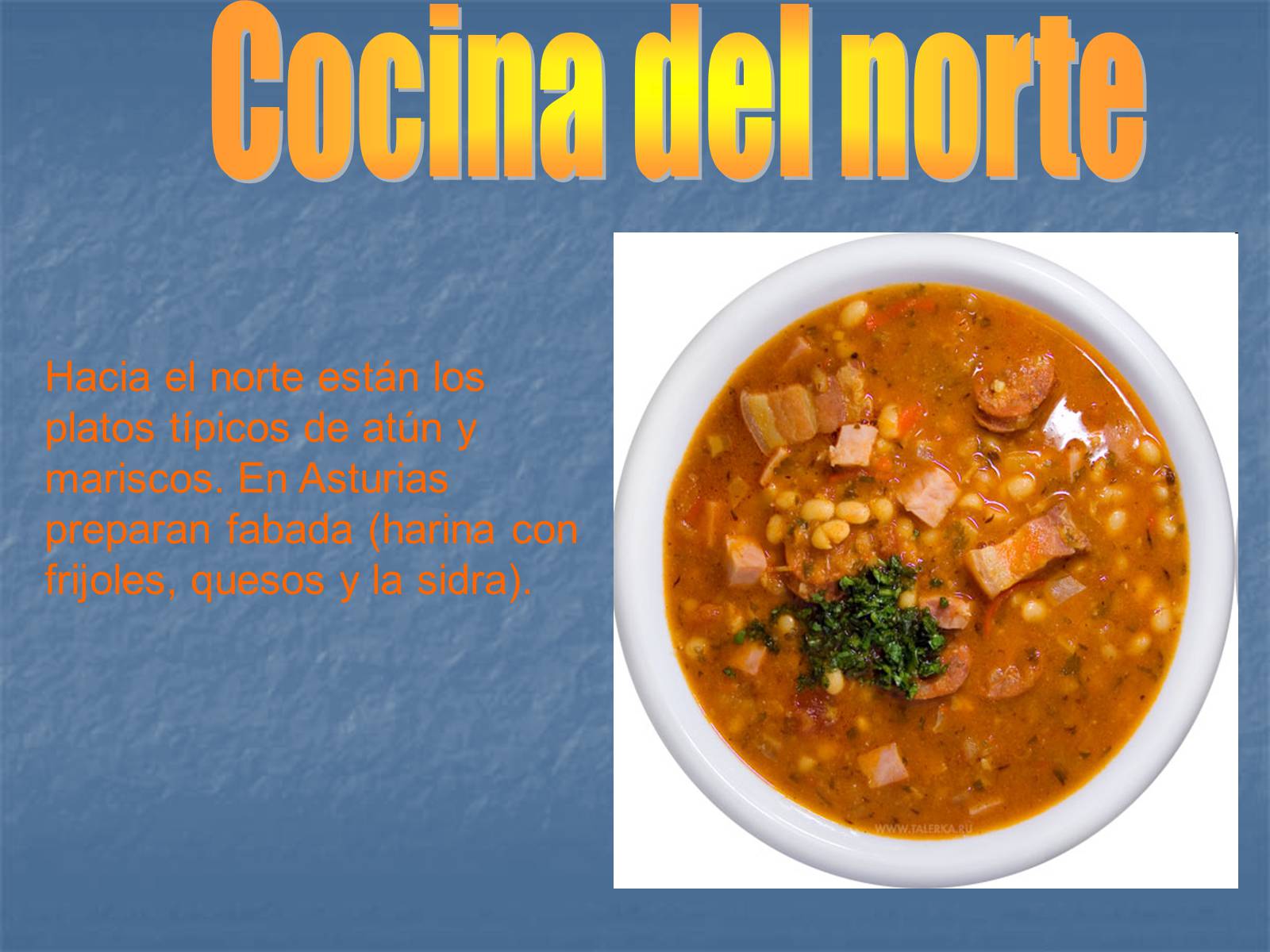 Презентація на тему «Cocina espanola» (варіант 2) - Слайд #7 Презентація на тему «Cocina espanola» (варіант 2) - Слайд #7