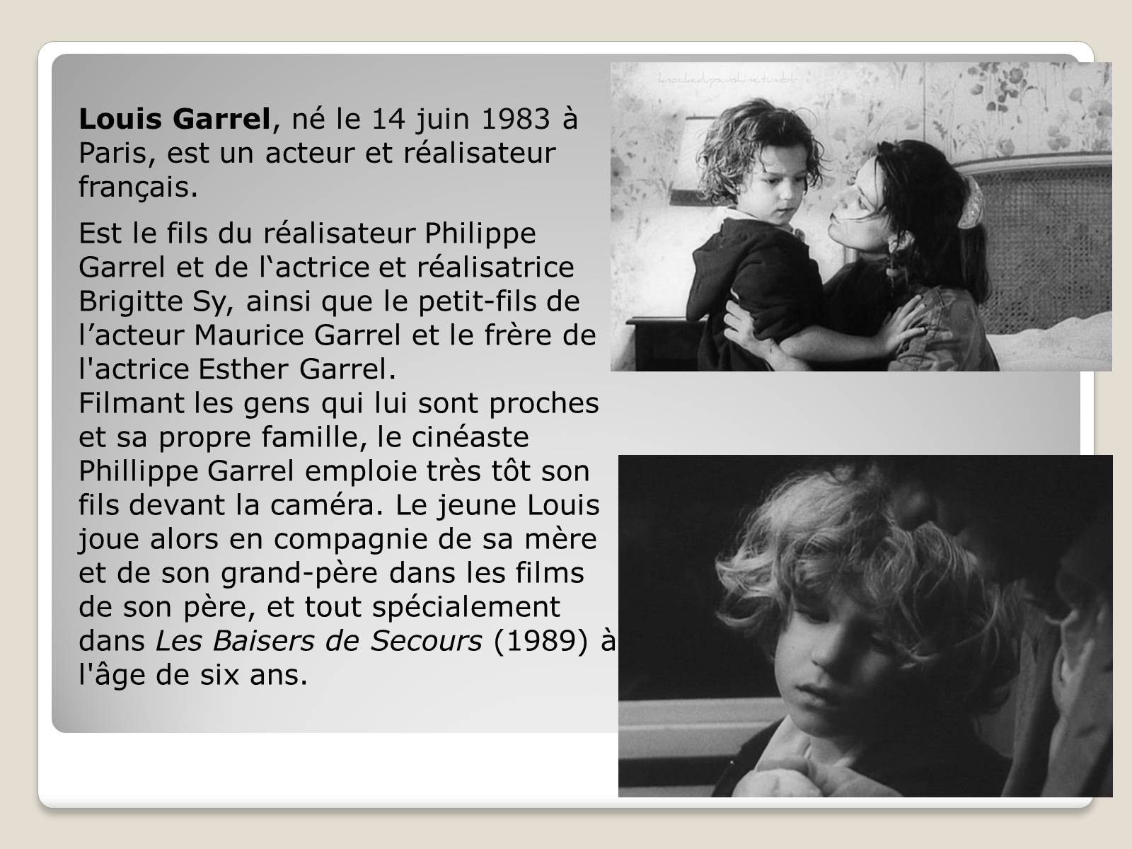 Презентація на тему «Louis Garrel» - Слайд #2 Презентація на тему «Louis Garrel» - Слайд #2