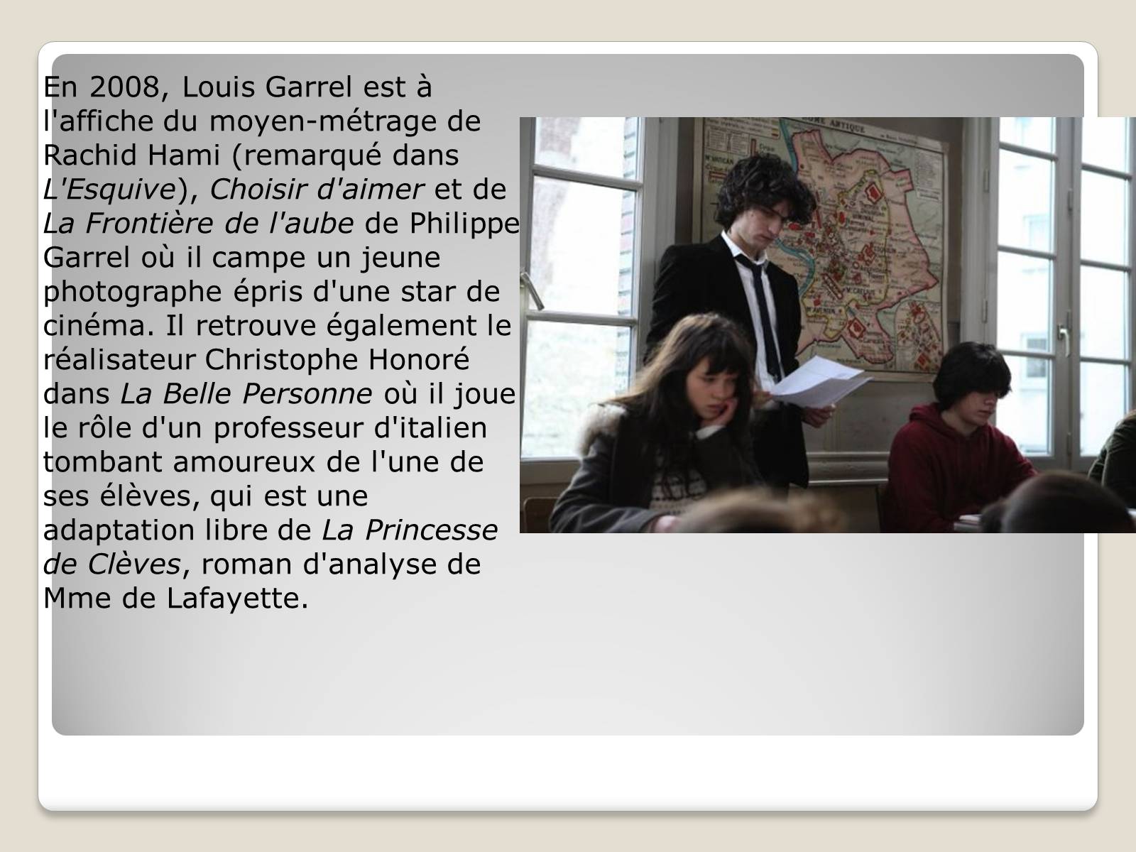 Презентація на тему «Louis Garrel» - Слайд #6 Презентація на тему «Louis Garrel» - Слайд #6