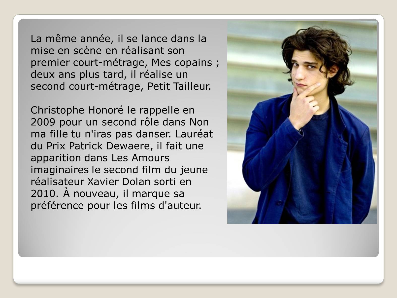Презентація на тему «Louis Garrel» - Слайд #8 Презентація на тему «Louis Garrel» - Слайд #8