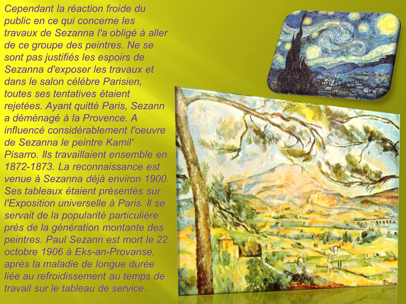 Презентація на тему «Le Francais peintre» - Слайд #4 Презентація на тему «Le Francais peintre» - Слайд #4