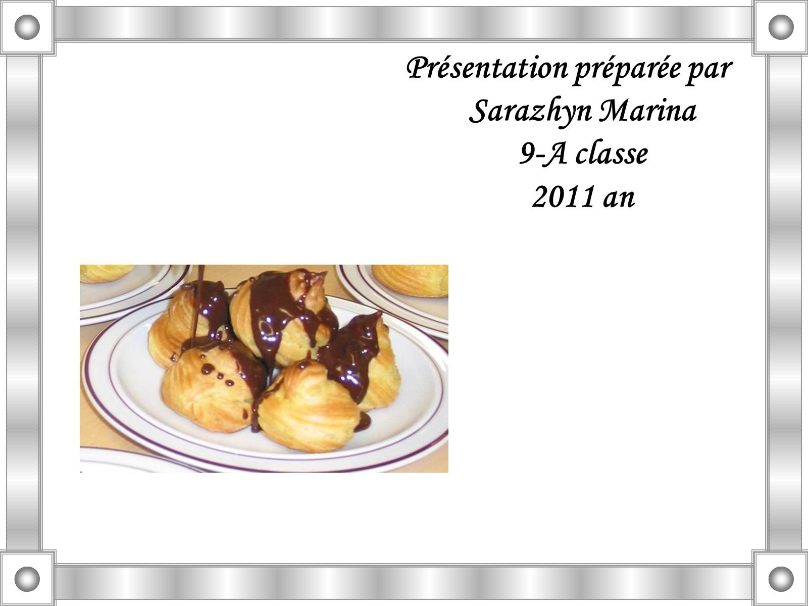 Презентація на тему «Le livre de cuisine» - Слайд #14 Презентація на тему «Le livre de cuisine» - Слайд #14