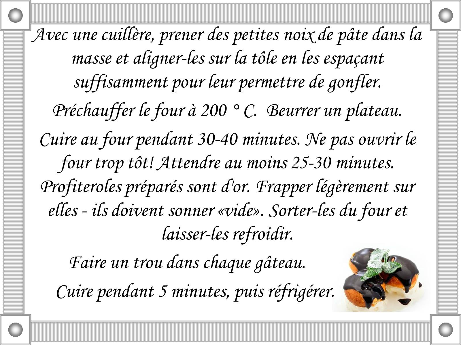 Презентація на тему «Le livre de cuisine» - Слайд #9 Презентація на тему «Le livre de cuisine» - Слайд #9