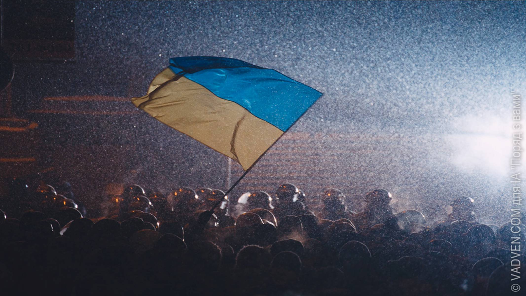Презентація на тему «Євромайдан» (варіант 2) - Слайд #12 Презентація на тему «Євромайдан» (варіант 2) - Слайд #12