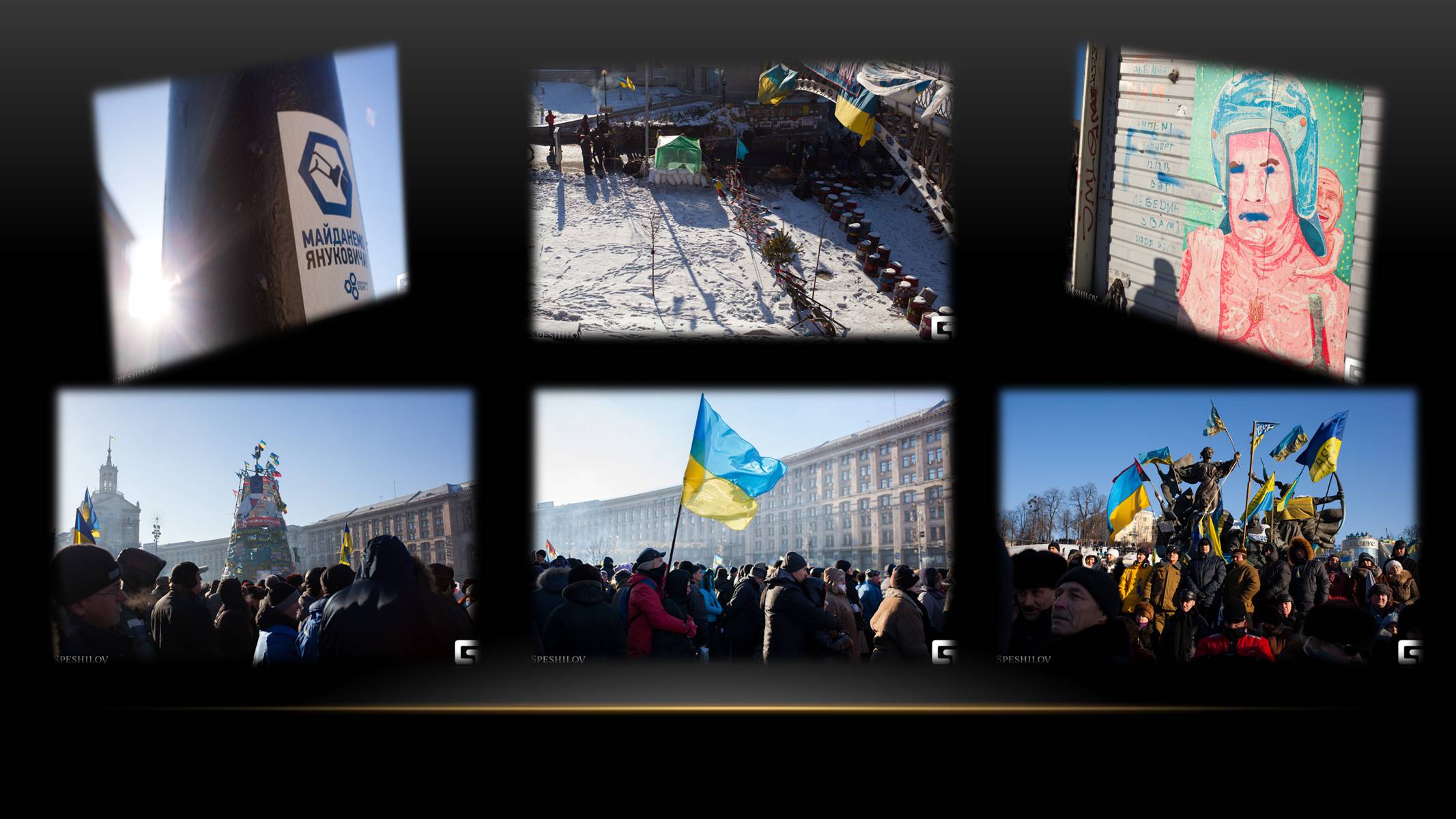 Презентація на тему «Євромайдан» (варіант 2) - Слайд #8 Презентація на тему «Євромайдан» (варіант 2) - Слайд #8