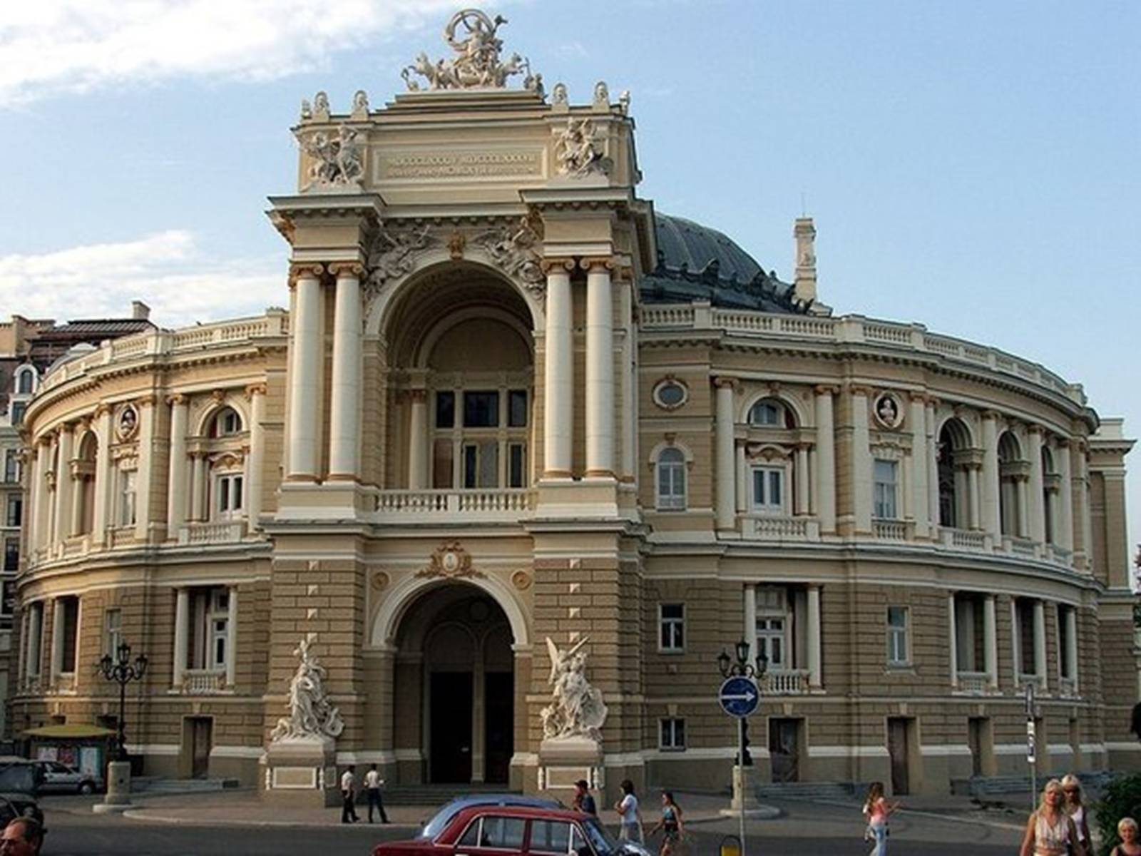 Презентація на тему «Культурне життя України в другій половині ХІХ ст» - Слайд #24 Презентація на тему «Культурне життя України в другій половині ХІХ ст» - Слайд #24