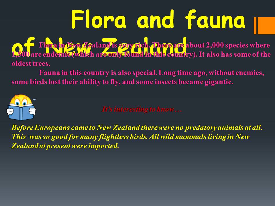 Презентація на тему «New Zeland» (варіант 2) - Слайд #8 Презентація на тему «New Zeland» (варіант 2) - Слайд #8