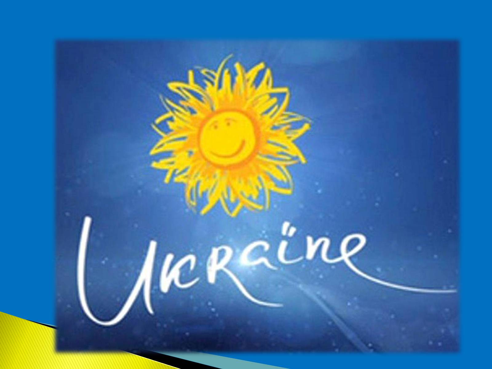 Презентація на тему «I love Ukraine, very much» - Слайд #17 Презентація на тему «I love Ukraine, very much» - Слайд #17