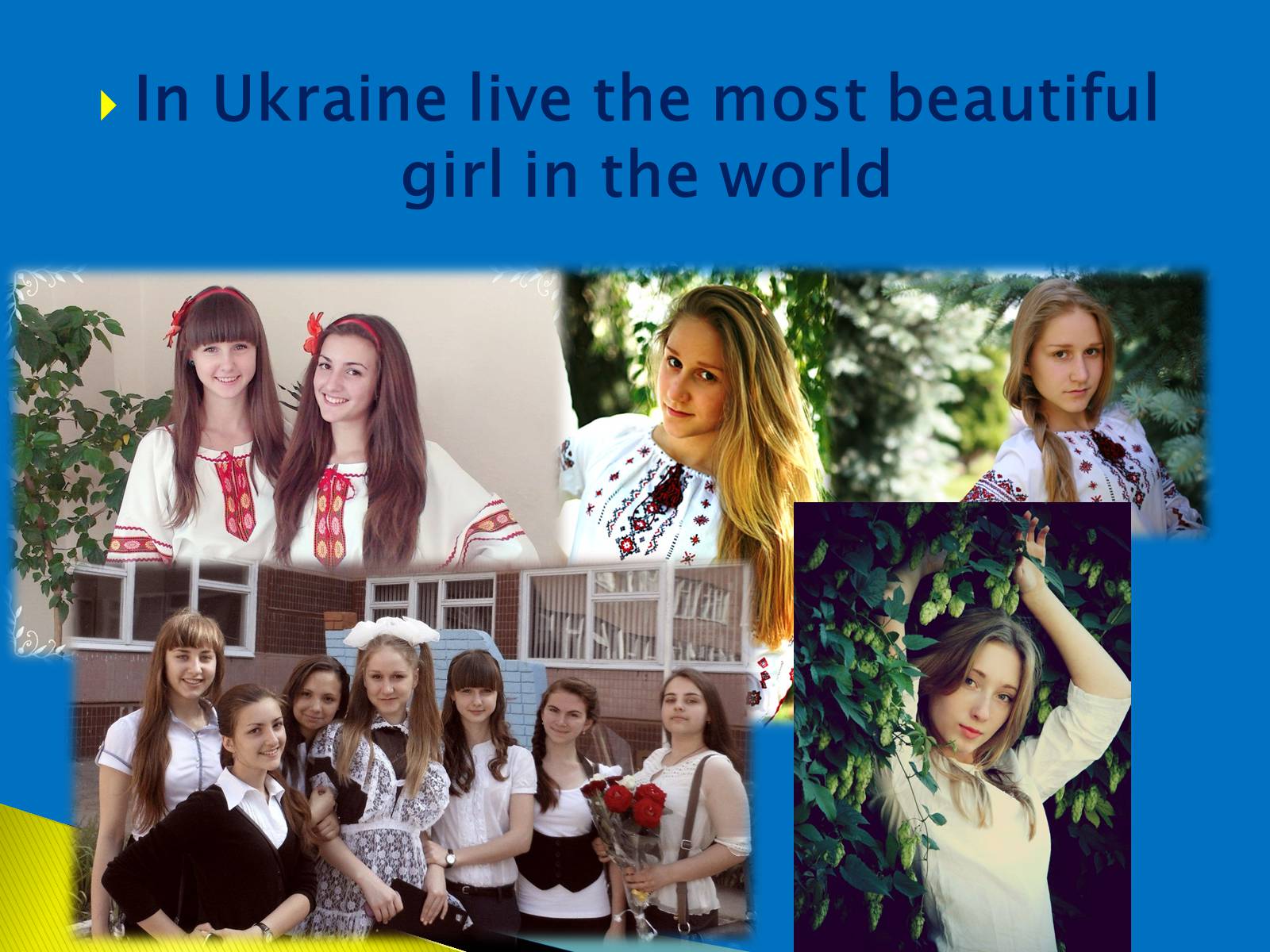 Презентація на тему «I love Ukraine, very much» - Слайд #8 Презентація на тему «I love Ukraine, very much» - Слайд #8
