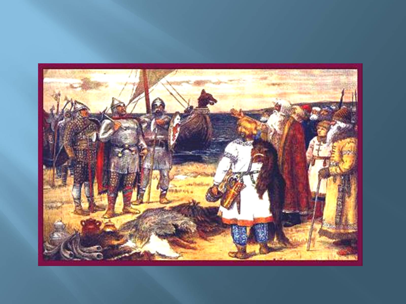 Презентація на тему «Перші князі Київської Русі» - Слайд #6 Презентація на тему «Перші князі Київської Русі» - Слайд #6