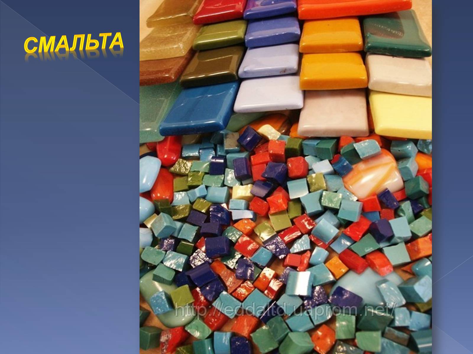 Презентація на тему «Монументальний живопис Київської Русі» - Слайд #6 Презентація на тему «Монументальний живопис Київської Русі» - Слайд #6