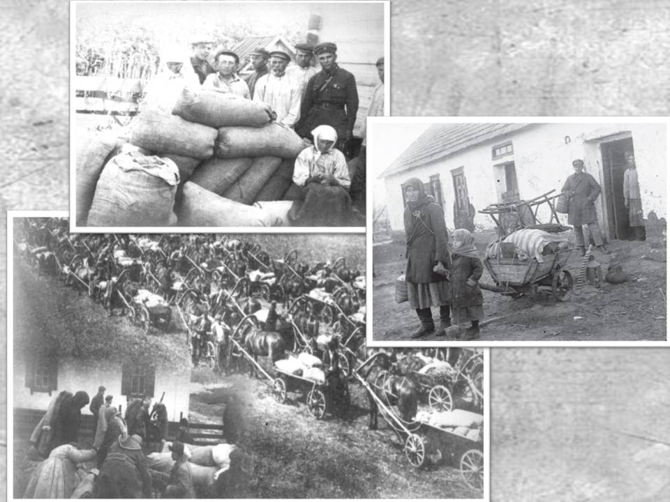 Презентація на тему «Голодомор 1932-1933 років» (варіант 3) - Слайд #13 Презентація на тему «Голодомор 1932-1933 років» (варіант 3) - Слайд #13