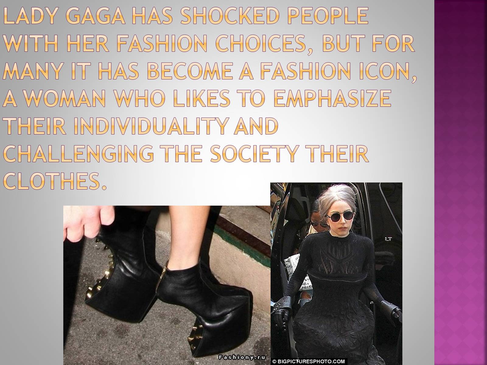 Презентація на тему «Lady Gaga» - Слайд #8 Презентація на тему «Lady Gaga» - Слайд #8