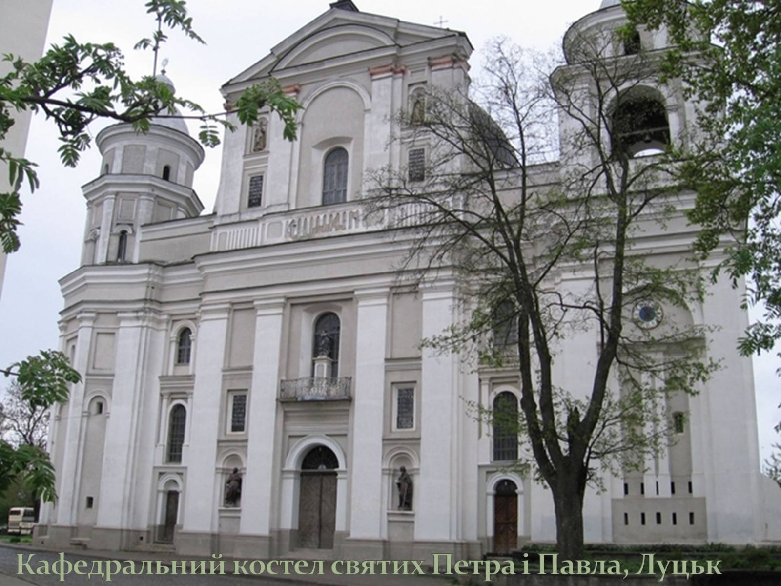 Презентація на тему «Козацьке бароко» (варіант 3) - Слайд #3 Презентація на тему «Козацьке бароко» (варіант 3) - Слайд #3