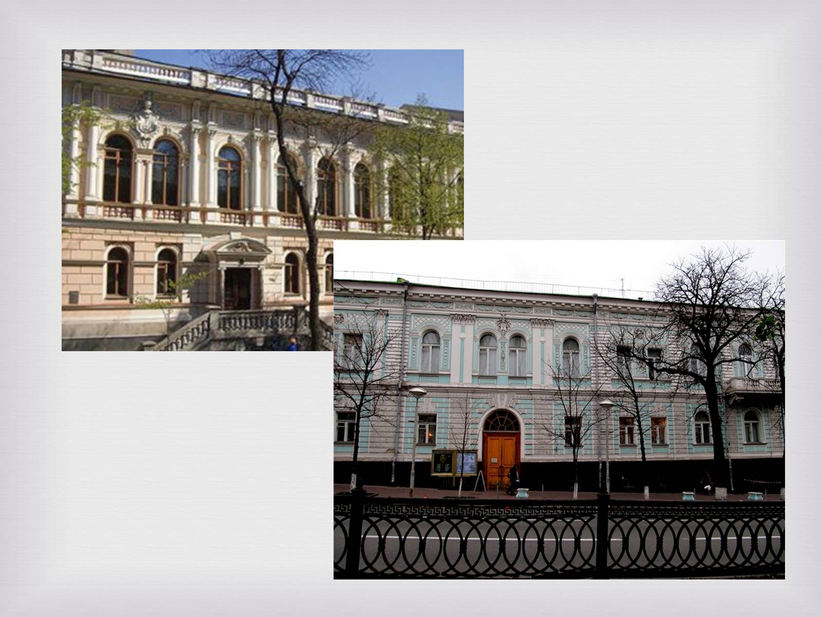 Презентація на тему «Українські меценати другої половини XIX століття» - Слайд #14 Презентація на тему «Українські меценати другої половини XIX століття» - Слайд #14