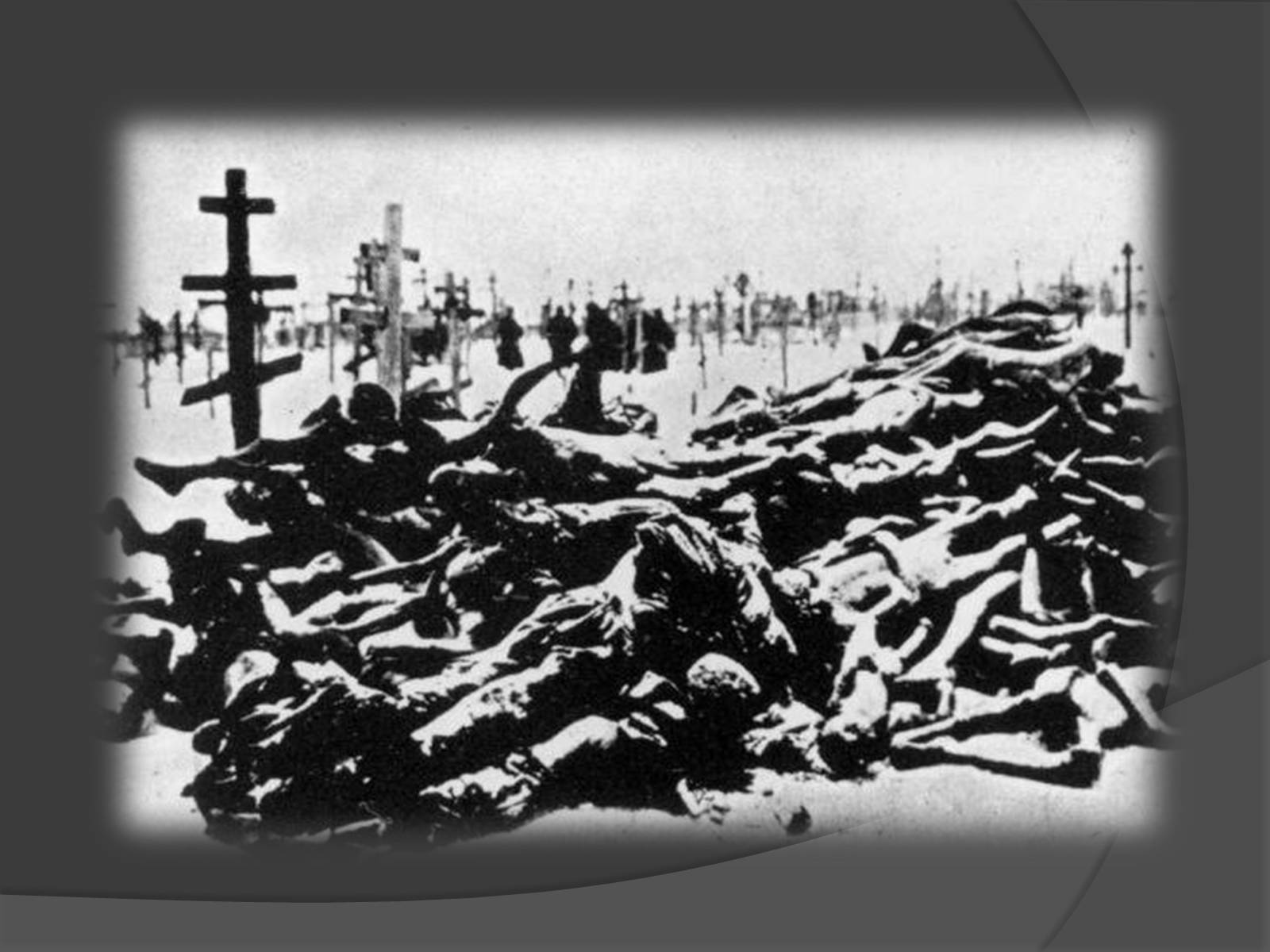 Презентація на тему «Голодомор 1921-1923 років» (варіант 1) - Слайд #9 Презентація на тему «Голодомор 1921-1923 років» (варіант 1) - Слайд #9