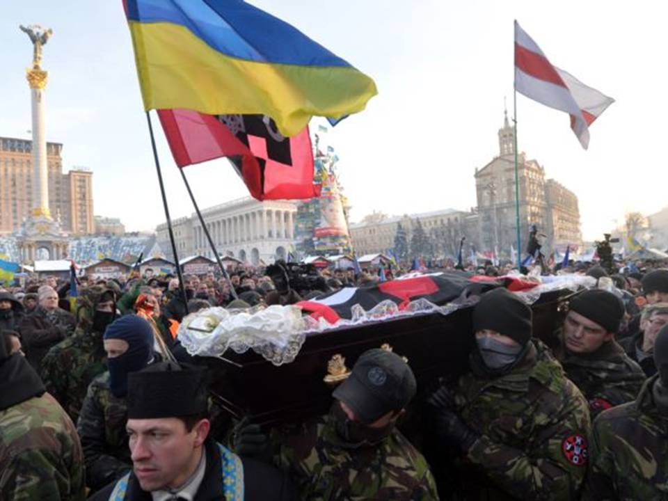 Презентація на тему «Небесна сотня» (варіант 3) - Слайд #17 Презентація на тему «Небесна сотня» (варіант 3) - Слайд #17