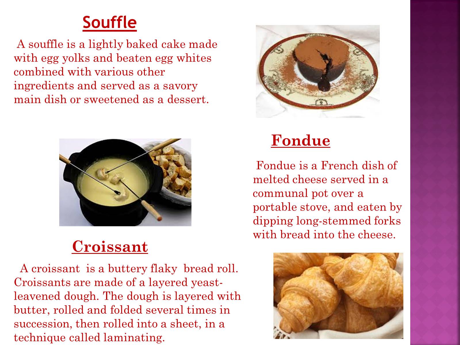 Презентація на тему «French food» (варіант 1) - Слайд #6 Презентація на тему «French food» (варіант 1) - Слайд #6