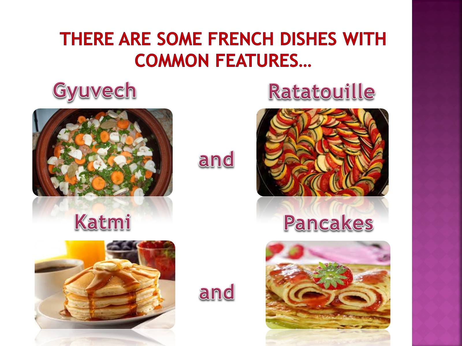 Презентація на тему «French food» (варіант 1) - Слайд #8 Презентація на тему «French food» (варіант 1) - Слайд #8