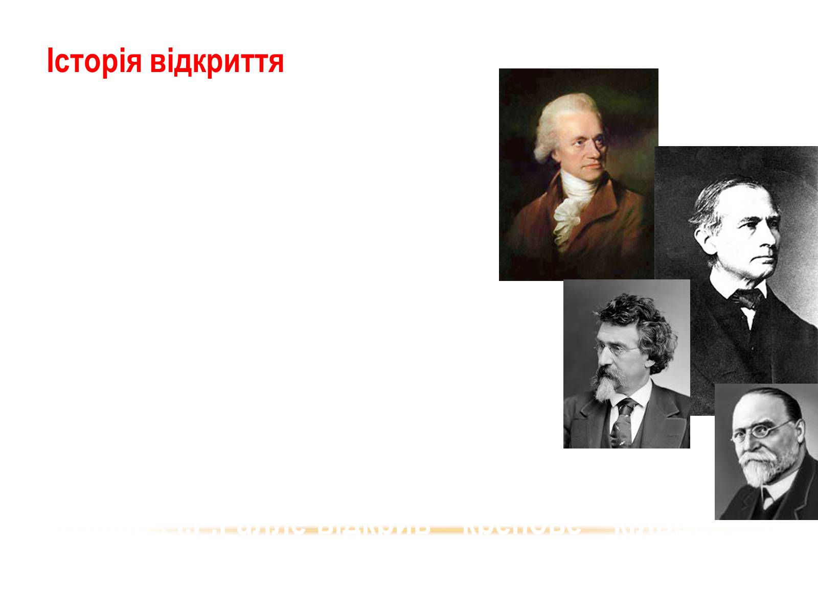 Презентація на тему «Сатурн» (варіант 2) - Слайд #3 Презентація на тему «Сатурн» (варіант 2) - Слайд #3