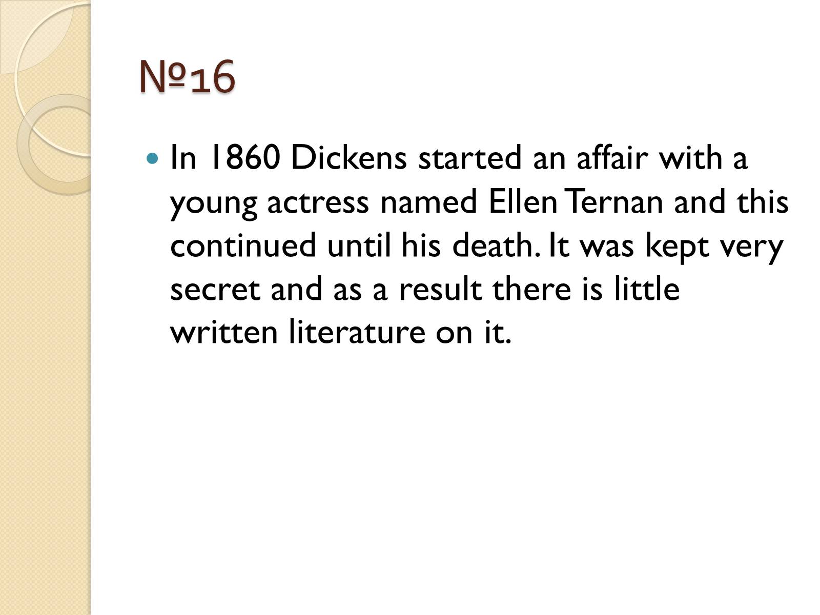 Презентація на тему «Charles Dickens» (варіант 1) - Слайд #18 Презентація на тему «Charles Dickens» (варіант 1) - Слайд #18