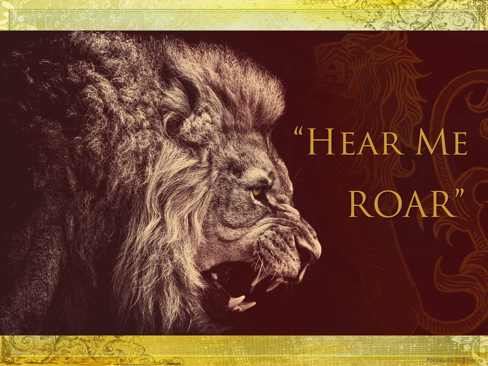 Презентація на тему «The Song of Ice and Fire» - Слайд #17 Презентація на тему «The Song of Ice and Fire» - Слайд #17