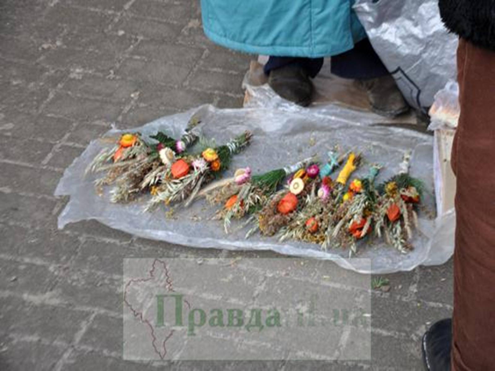 Презентація на тему «Дідух. Традиції і сучасність» - Слайд #33 Презентація на тему «Дідух. Традиції і сучасність» - Слайд #33