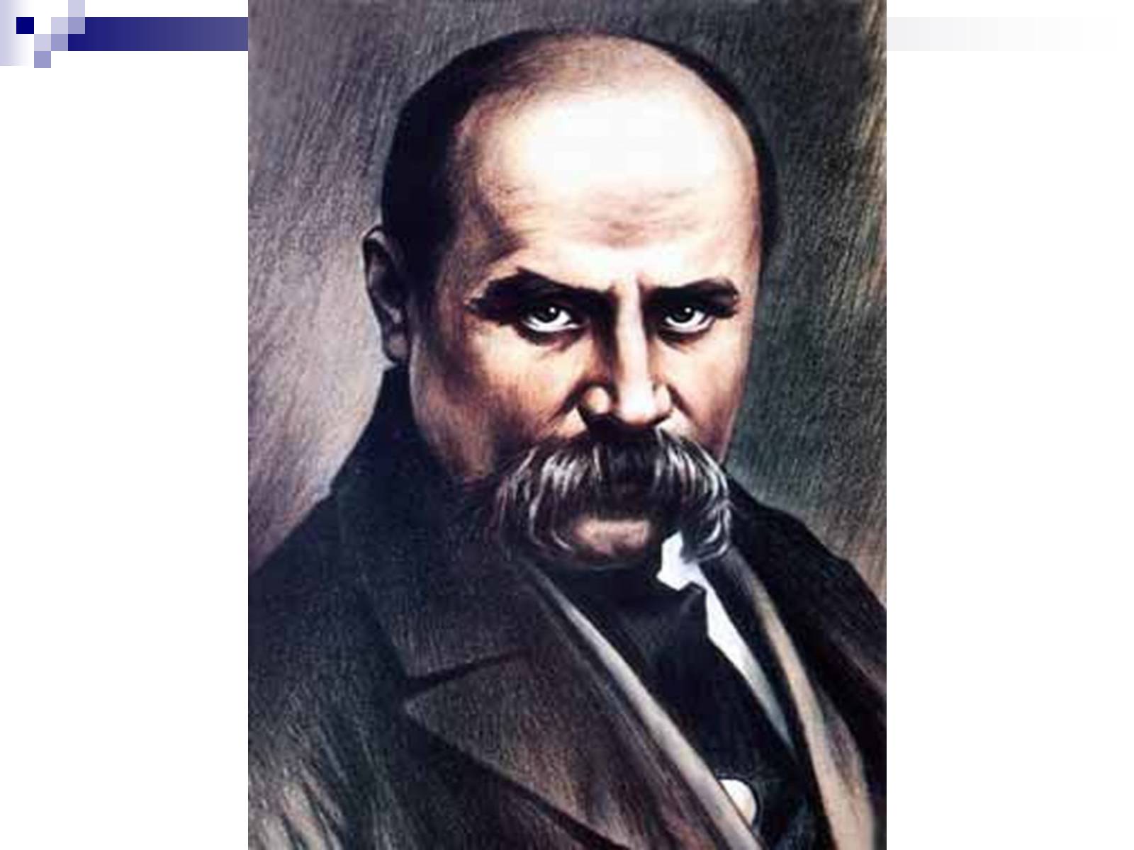 Презентація на тему «Живопис України ХІХ ст» - Слайд #31 Презентація на тему «Живопис України ХІХ ст» - Слайд #31