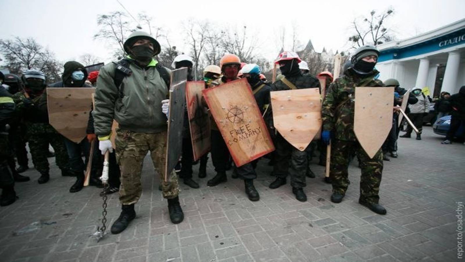 Презентація на тему «Євромайдан» (варіант 1) - Слайд #34 Презентація на тему «Євромайдан» (варіант 1) - Слайд #34