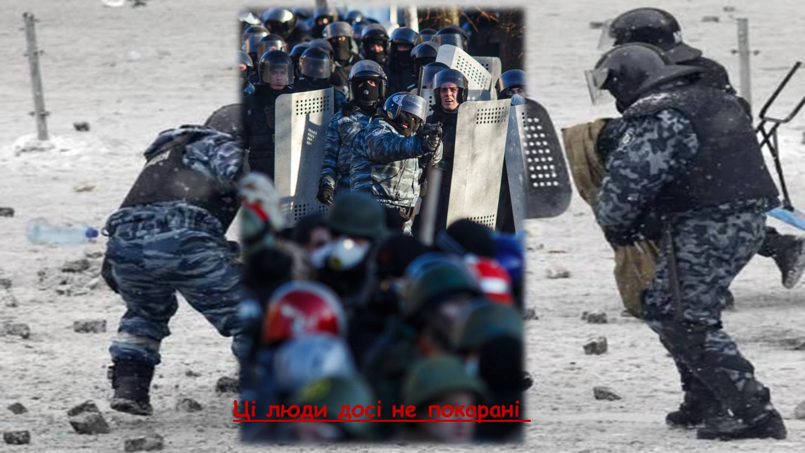 Презентація на тему «Євромайдан» (варіант 1) - Слайд #35 Презентація на тему «Євромайдан» (варіант 1) - Слайд #35
