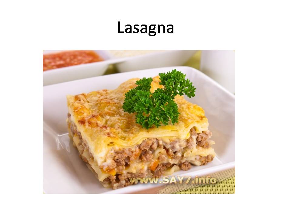 Презентація на тему «Italian cuisine» (варіант 5) - Слайд #10 Презентація на тему «Italian cuisine» (варіант 5) - Слайд #10