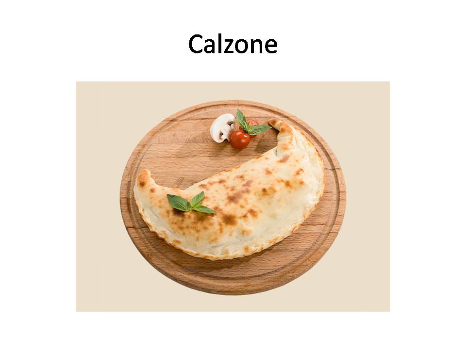 Презентація на тему «Italian cuisine» (варіант 5) - Слайд #11 Презентація на тему «Italian cuisine» (варіант 5) - Слайд #11