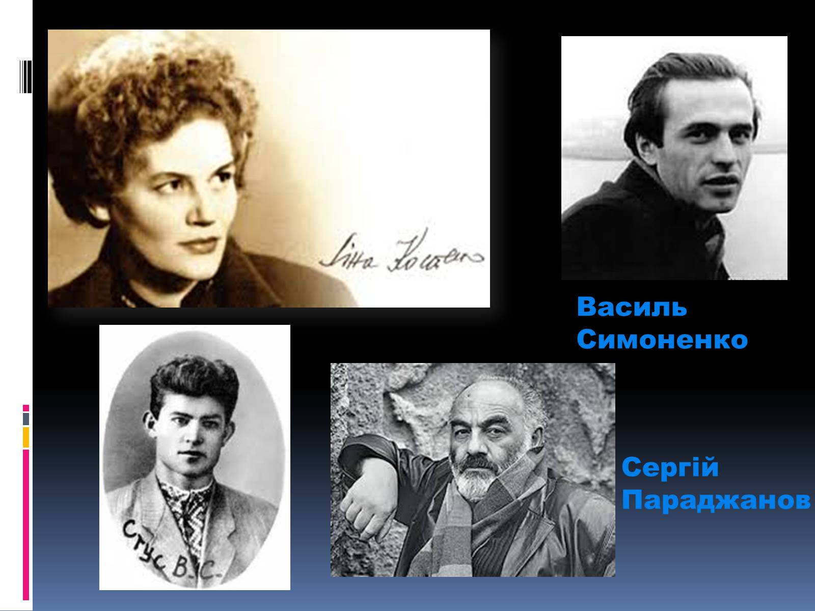 Презентація на тему «Хрущовська відлига» (варіант 1) - Слайд #42 Презентація на тему «Хрущовська відлига» (варіант 1) - Слайд #42
